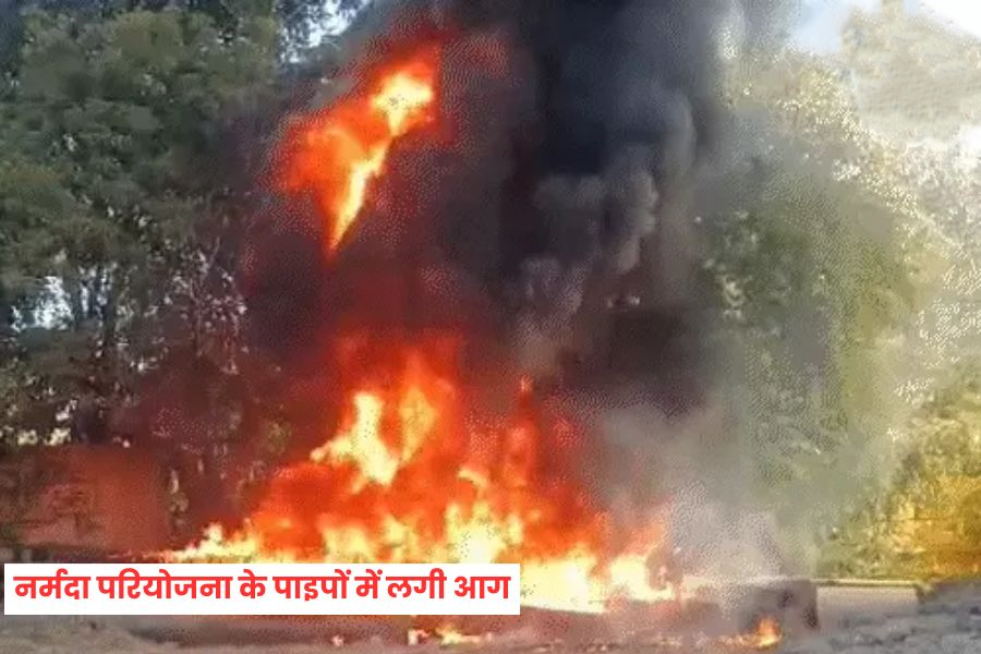 Indore Mahunaka Fire News plastic pipes fire