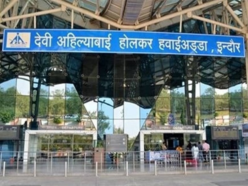 Indore Airport Expansion land availability reality