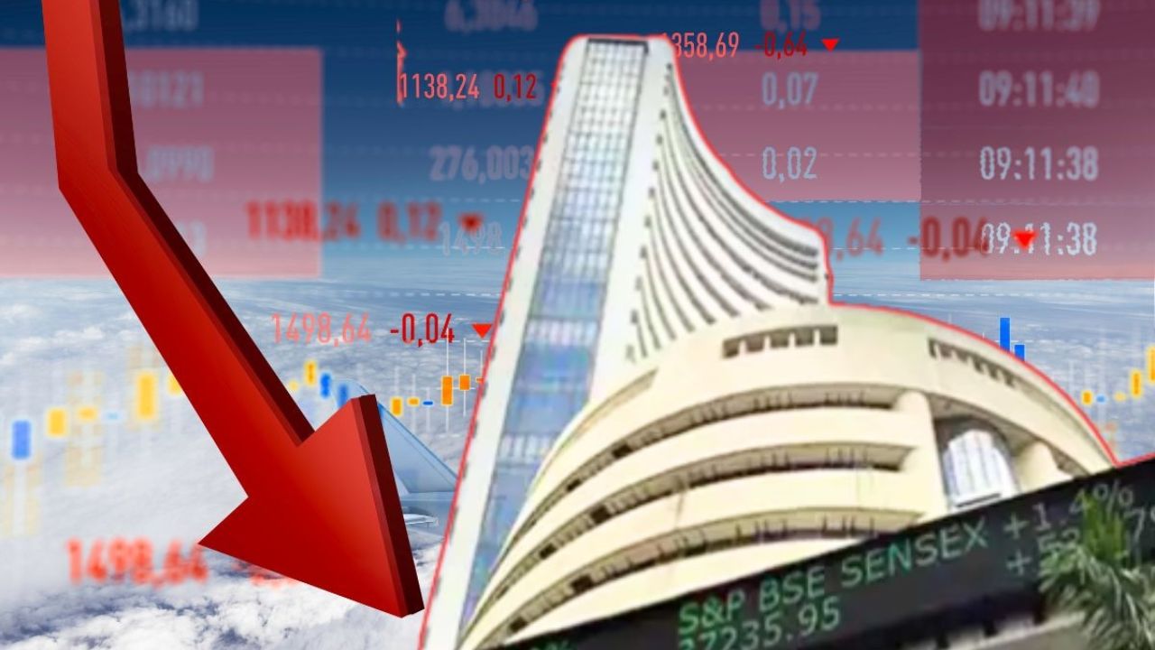 Share Market Update: सेंसेक्स 100 अंक उछला, निफ्टी में 50 अंक की बढ़त