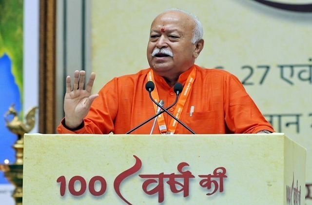 RSS 100 वीं वर्षगांठ कार्यक्रम में भागवत बोले— भारत की वैश्विक भूमिका और मजबूत होगी