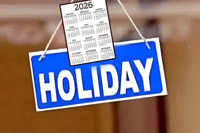 MP 2026 Calendar : 127 दिन छुट्टियां, फाइव डे वर्किंग सिस्टम जारी