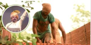 160 CRORES TO SAMBHAL YOJNA