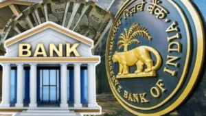 RBI की कार्रवाई का महत्व