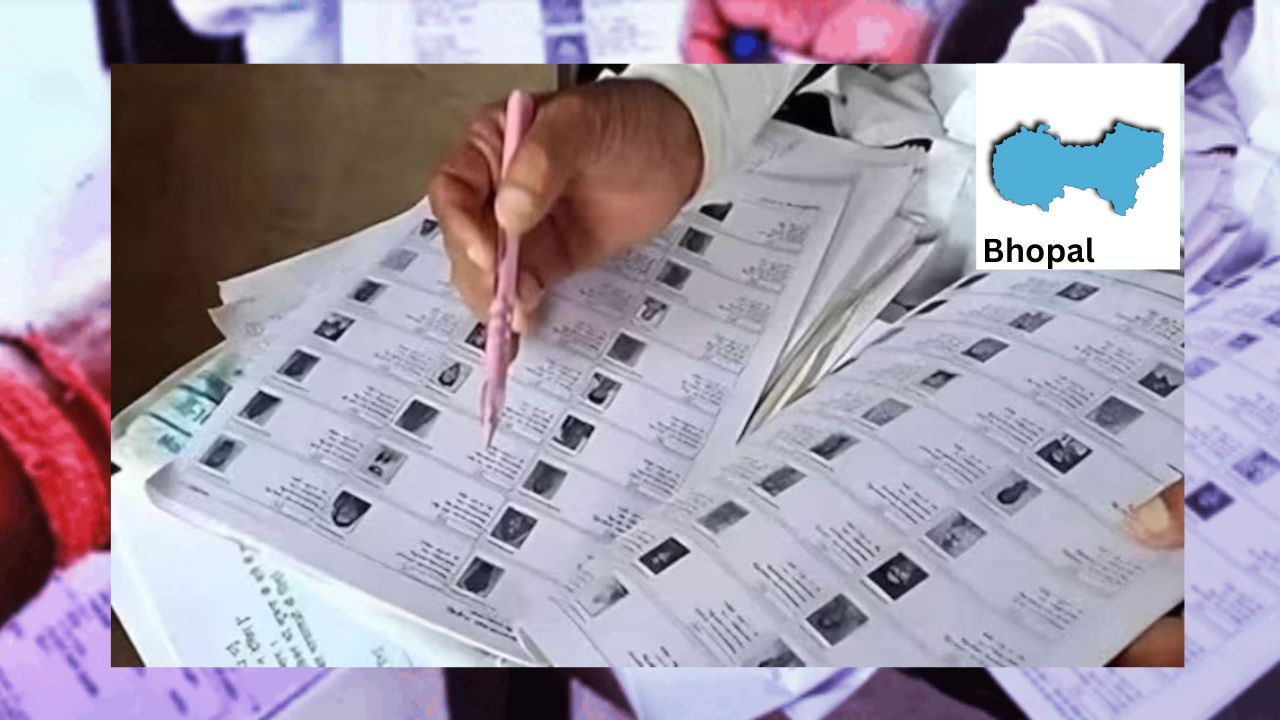 भोपाल SIR: 4 लाख से अधिक वोटरों के नाम कटने की आशंका, 16 दिसंबर से होगी प्रक्रिया