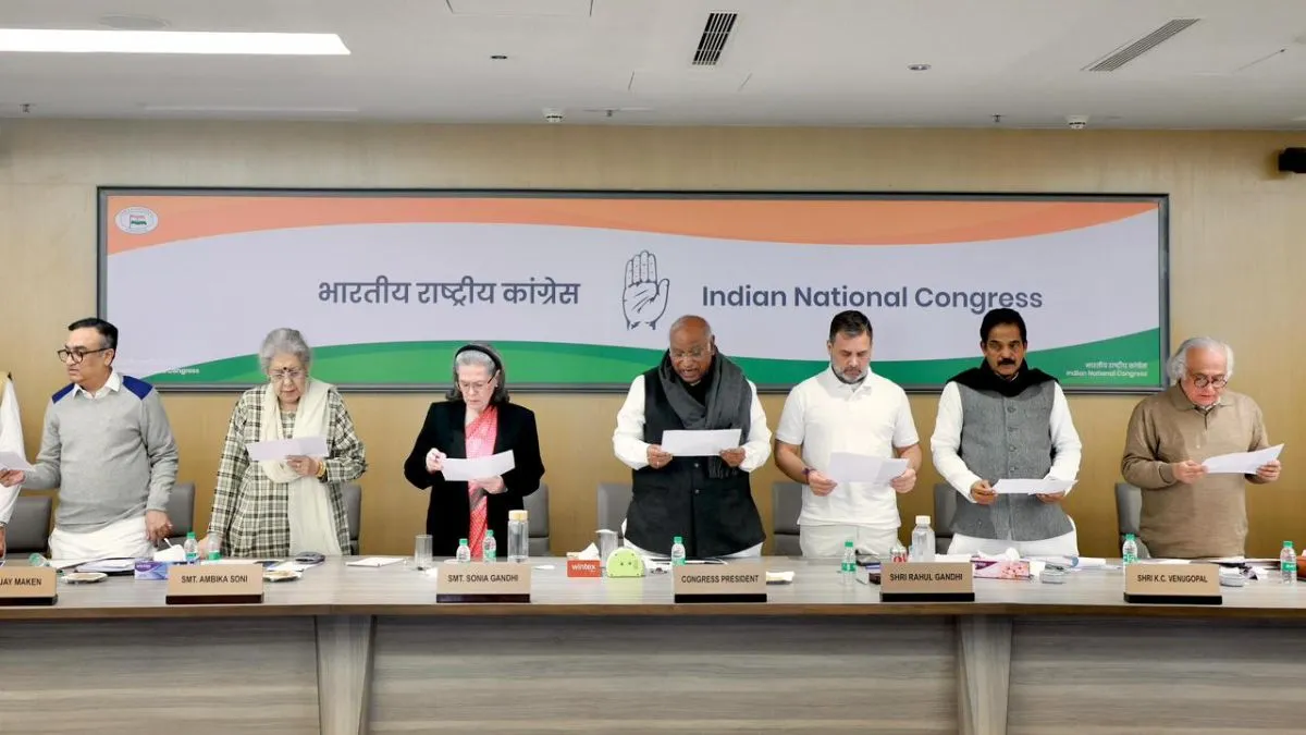 CWC बैठक में कांग्रेस अध्यक्ष खड़गे ने उठाए MNREGA और संवैधानिक अधिकारों के मुद्दे