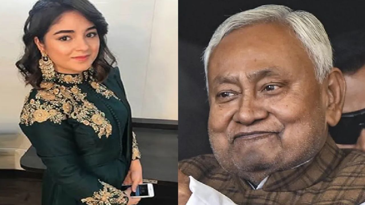 Zaira Wasim Nitish Kumar HijabControversy,