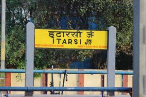 Itarsi junction stone