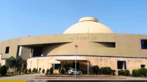 Madhya Pradesh Assembly SM 1764503107158 1