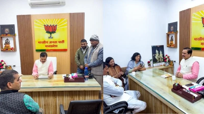 MP BJP सत्ता–संगठन समन्वय: भोपाल प्रदेश कार्यालय में रोज़ दो मंत्रियों की ड्यूटी, कार्यकर्ताओं की समस्याओं का त्वरित समाधान