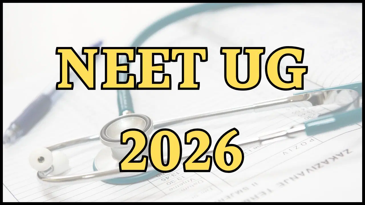 NEET UG 2026 पर बड़ी अपडेट: NMC ने जारी किया नया सिलेबस, ऐसे करें डाउनलोड