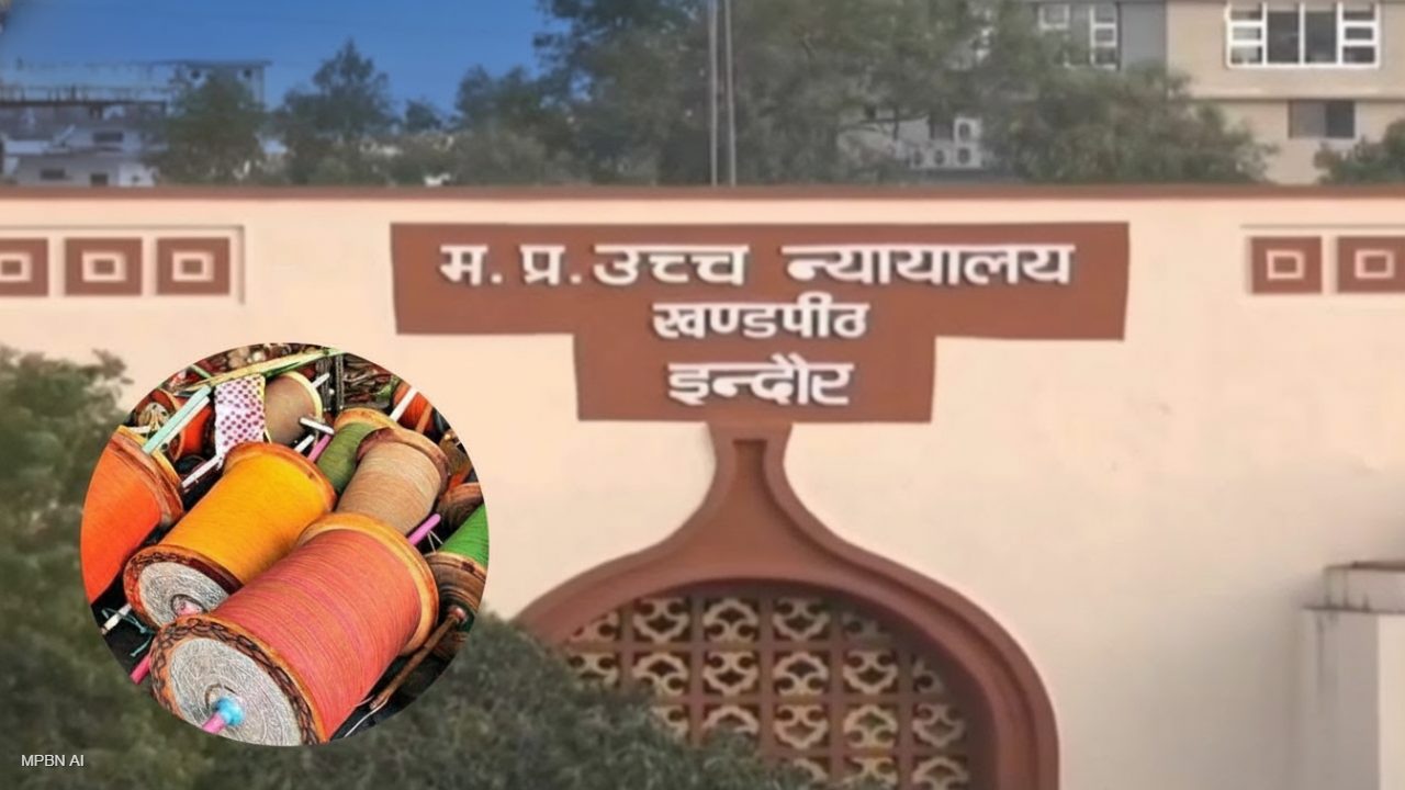 मकर संक्रांति से पहले 14 जिलों में चाइनीज मांझा बैन, हाई कोर्ट ने सुरक्षा के आदेश सख्त किए