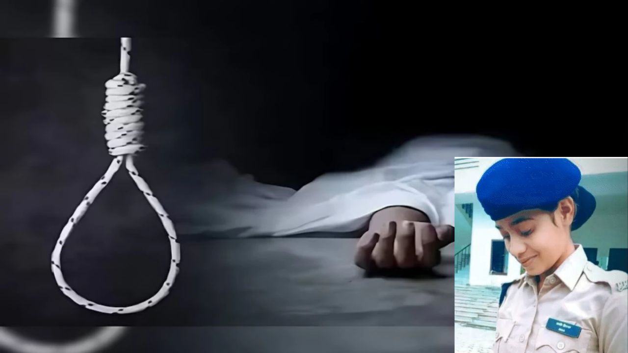 समाज की रक्षक,  इंदौर की महिला पुलिसकर्मी ने की आत्महत्या