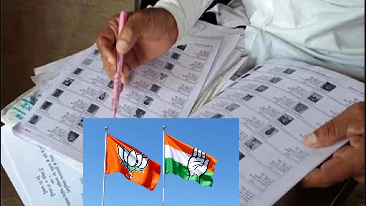 इंदौर में मतदाता सूची से 5 लाख नाम गायब? चुनाव से पहले बड़ा विवाद