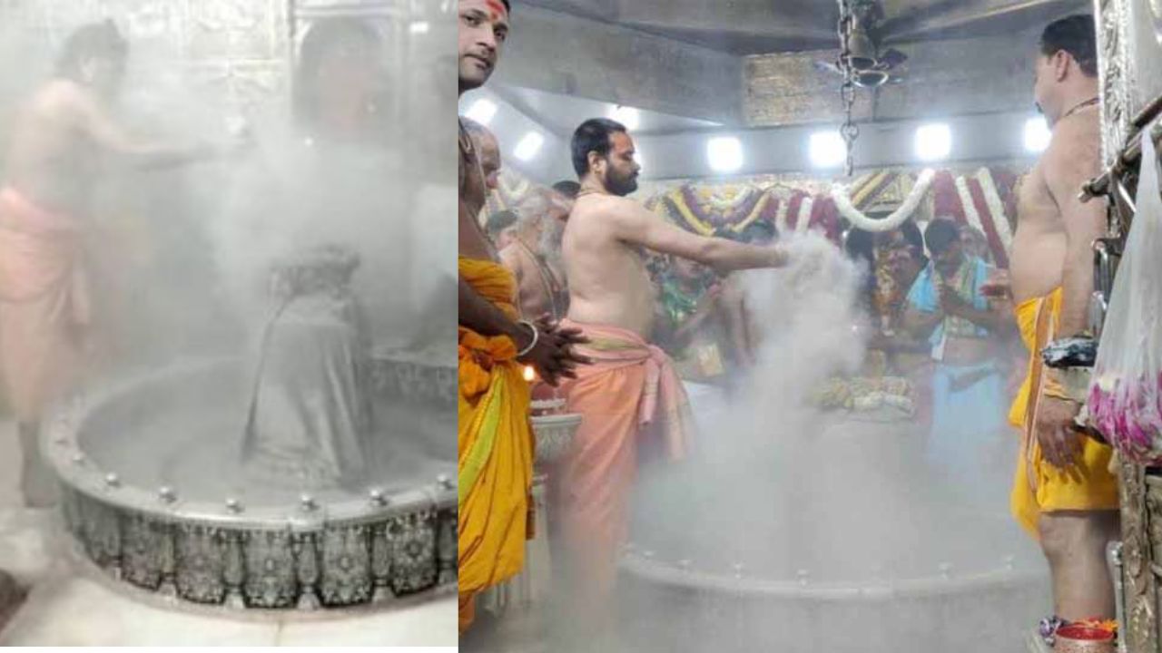 महाकाल भस्म आरती की ऑनलाइन बुकिंग बंद: 25 दिसंबर से 5 जनवरी तक सिर्फ ऑफलाइन परमिशन