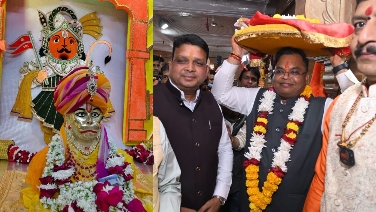 इंदौर रणजीत अष्टमी महोत्सव 2025: कलेक्टर शिवम वर्मा ने किया ध्वज पूजन, 12 दिसंबर को स्वर्ण रथ प्रभात फेरी निकलेगी