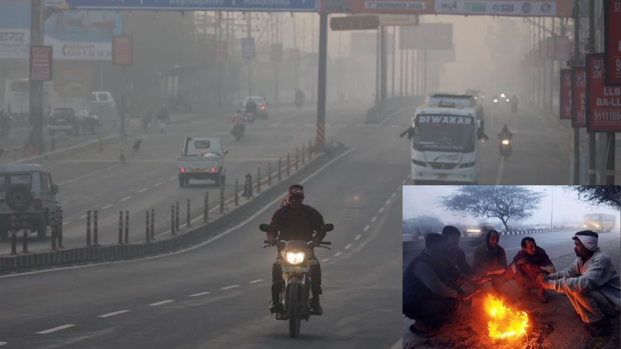 भोपाल, इंदौर, शहडोल समेत 25 शहरों में कोल्ड वेव, मौसम और गहराने की संभावना