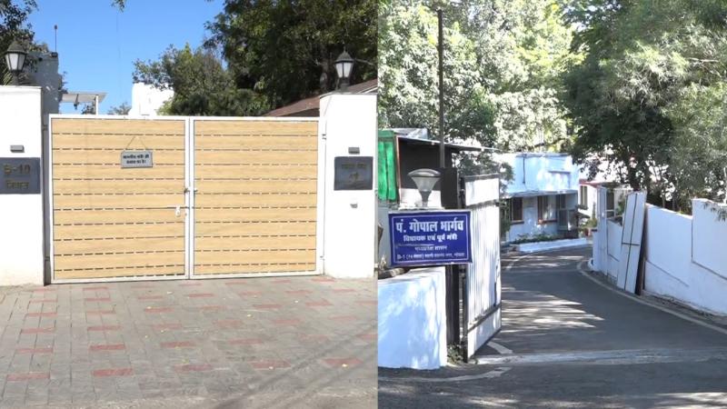 MP मंत्रियों के बंगले खर्च विवाद: 4 साल में 22 करोड़ खर्च का बड़ा खुलासा | सरकार पर सवाल