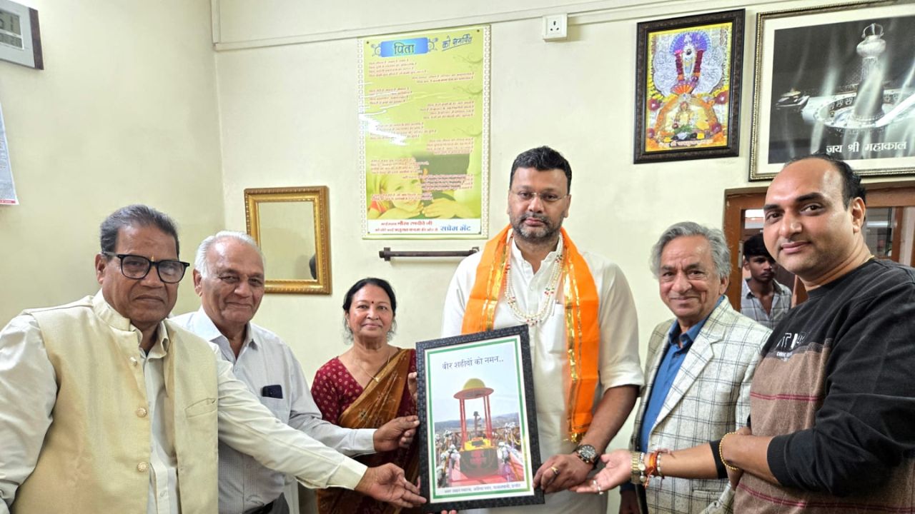 Amar Jawan Smarak : निजी प्रयास से निर्मित, सार्वजनिक और राष्ट्रीय महत्व का प्रतीक