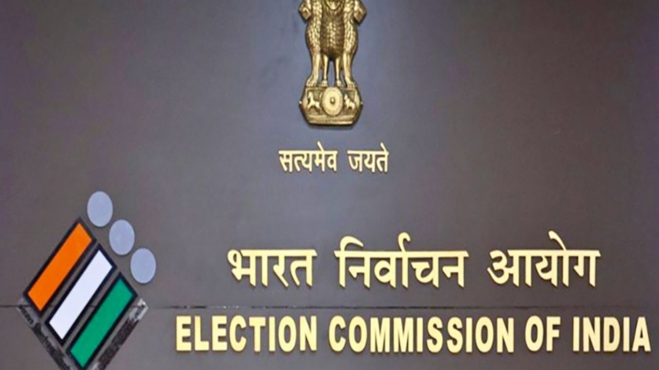 Indore Voter List Revision 2025: ड्राफ्ट सूची प्रकाशन और दावा-आपत्ति प्रक्रिया शुरू