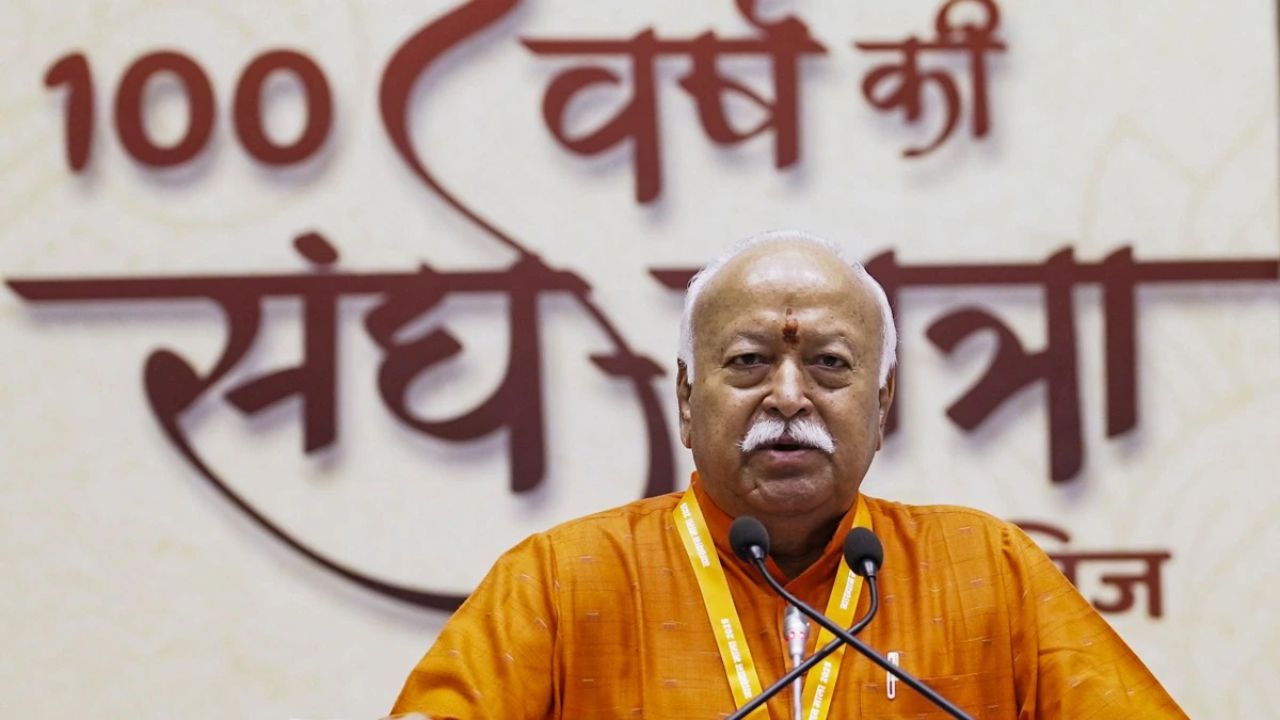 RSS 100 Years : भोपाल में चार बड़े कार्यक्रम, मोहन भागवत युवाओं और महिलाओं से करेंगे संवाद