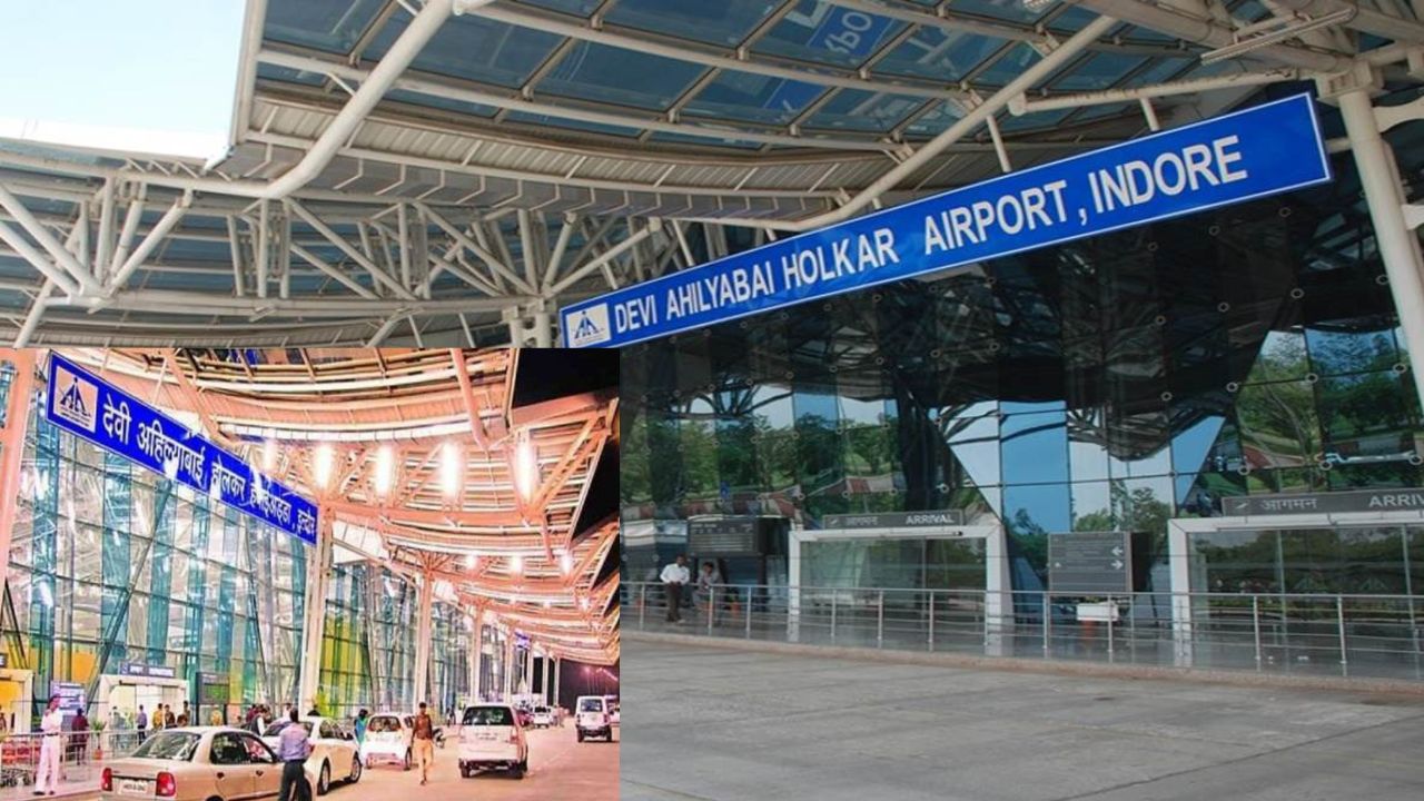 जमीन अधिग्रहण में फंसा इंदौर Airport विस्तार, 700 करोड़ की परियोजना पांच साल से अटकी
