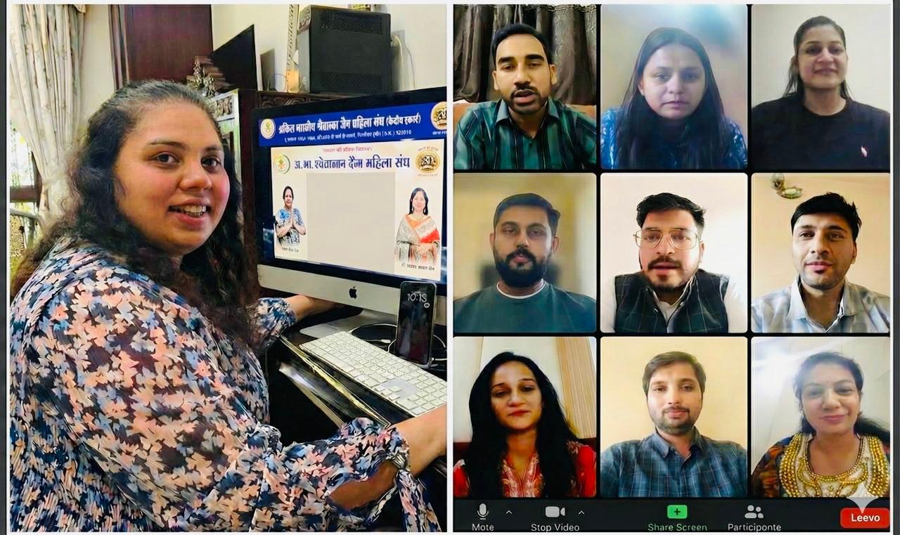 ऑनलाइन विधवा–विधुर व परित्यक्ता परिचय सम्मेलन: 126 उम्मीदवारों की सहभागिता, जैन समाज में पुनर्विवाह जागरूकता की नई पहल