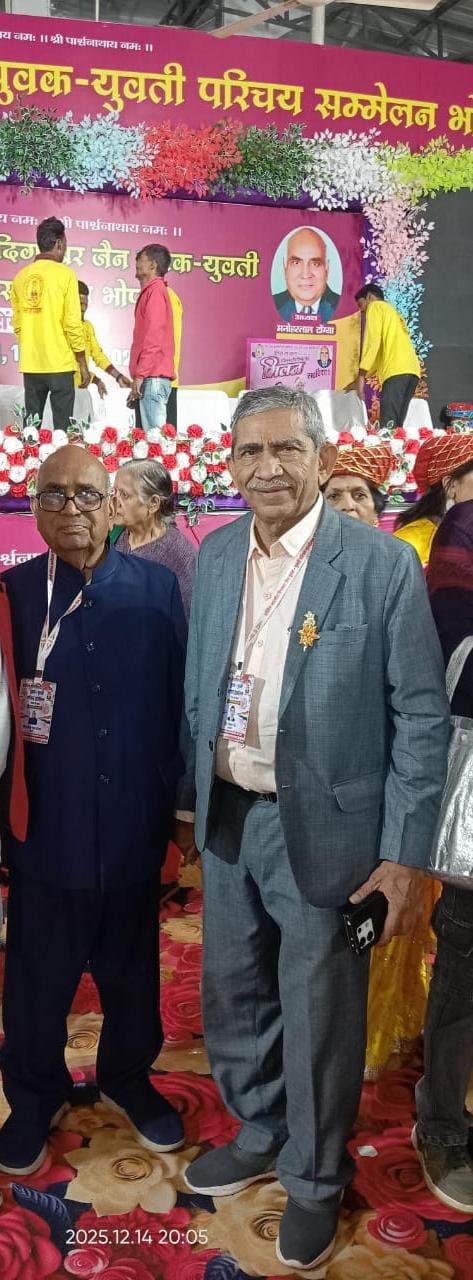 दिगंबर जैन युवक युवती परिचय सम्मेलन 2025 भोपाल में प्रत्याशी मंच से परिचय देते हुए