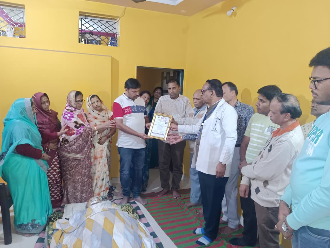 मानवता की अनुपम मिसाल अशोक चौधरी नेत्रदान नागदा