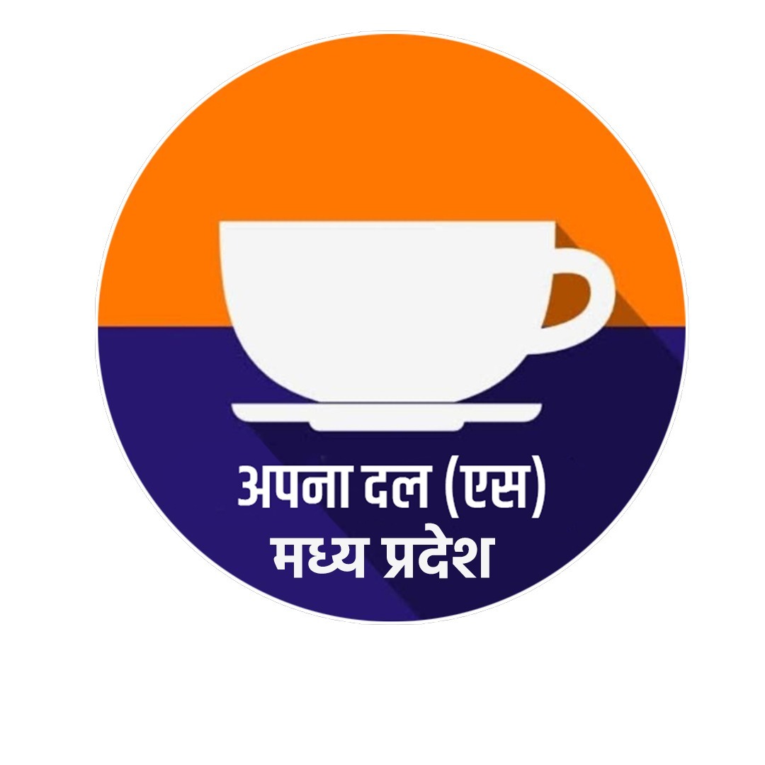 Apna Dal (S) Online Training Session MP: 7वां शक्तिशाली प्रशिक्षण सत्र 28 दिसंबर को, OBC आरक्षण पर बड़ा मंथन