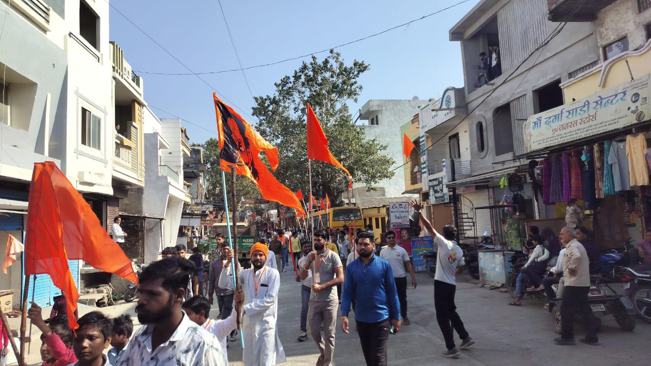 बजरंग दल शौर्य यात्रा देपालपुर देवी माता मंदिर से निकली भव्य शोभायात्रा