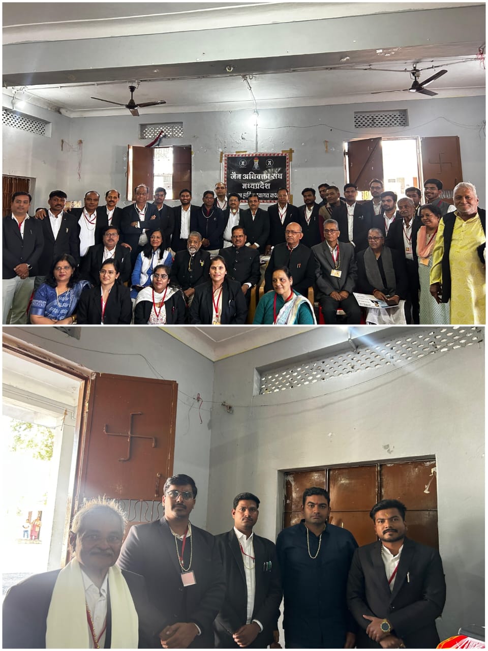 जैन अधिवक्ता संघ मध्यप्रदेश इंदौर संभाग अध्यक्ष पारस जैन नियुक्ति समारोह