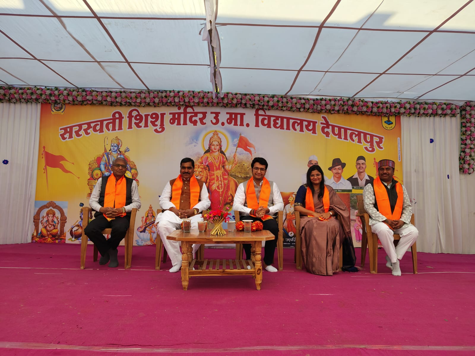 भव्य आयोजन 2025: सरस्वती शिशु मंदिर देपालपुर सांस्कृतिक महोत्सव में प्रतिभाओं का शानदार प्रदर्शन