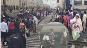 Ashoknagar Railway Station
