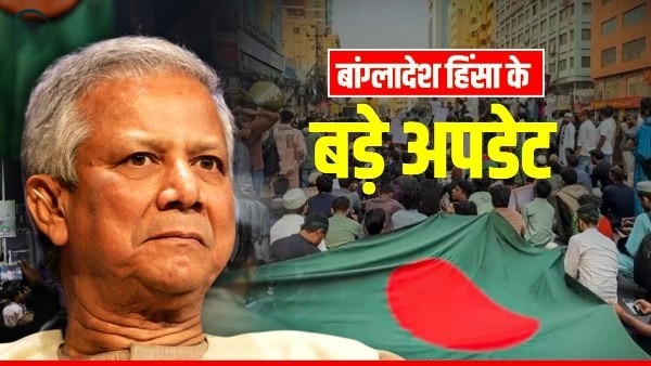 Bangladesh Violence protest over Usman Hadi murder
