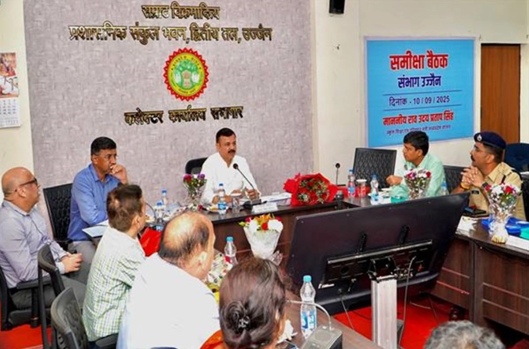 मध्यप्रदेश के कॉलेजों में बड़ा बदलाव: Mission 2028 के तहत शिक्षा में क्रांति