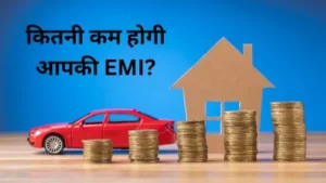 emi 1764913559