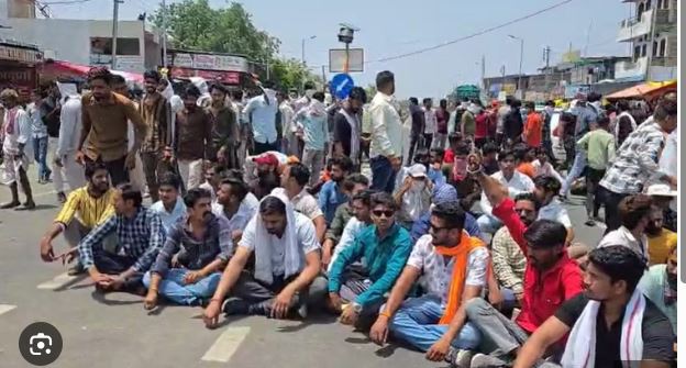Ujjain Mahidpur Road : लव जिहाद के कथित मामले में तनाव, रोड बंद और प्रदर्शन