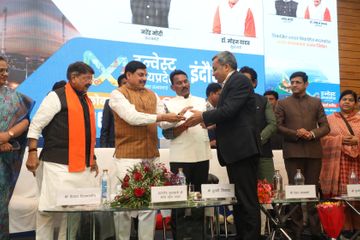Indore News YEF Bharat Summit 2025 youth entrepreneurs leadership event