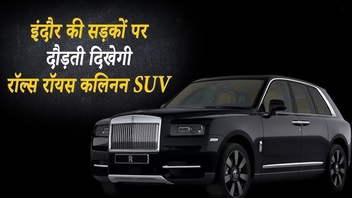 dore Rolls Royce Cullinan Series 2 luxury SUV