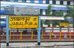 jabalpur railway station