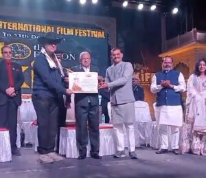 khajuraho me film festival