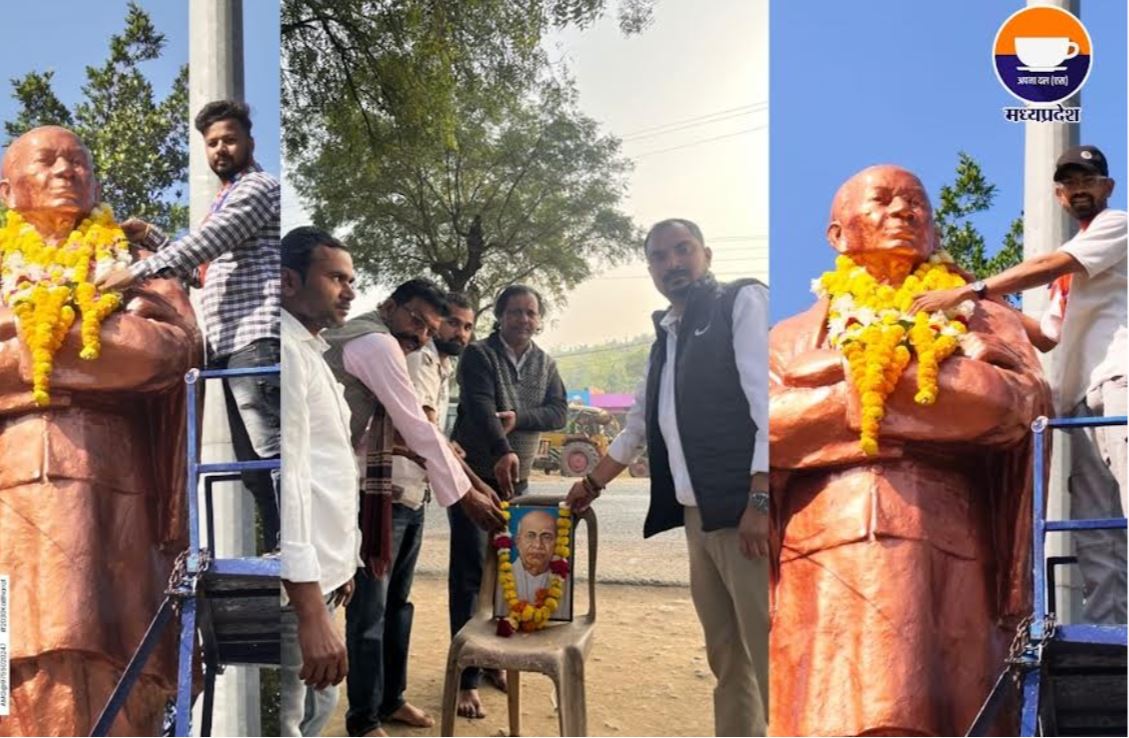 अपना दल (एस) ने सरदार पटेल की पुण्यतिथि पर दी श्रद्धांजलि, राष्ट्रीय एकता और अखंडता को याद किया