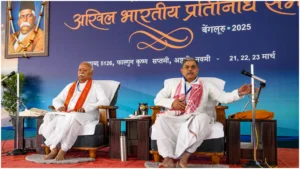 mohan bhagwat and dattatreya hosabale 4033237af0bcbc1591389ede8ce20508