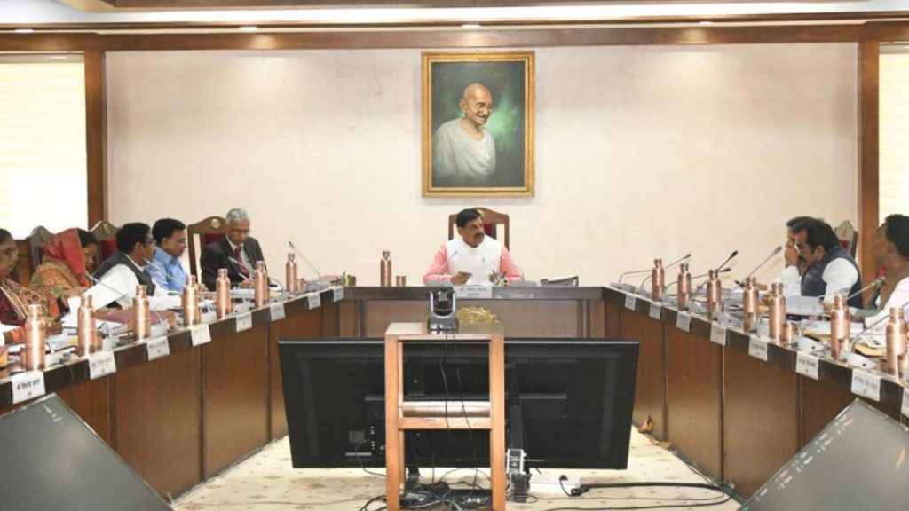MP कैबिनेट ने 1782 करोड़ की राघवपुर परियोजना को दी मंजूरी