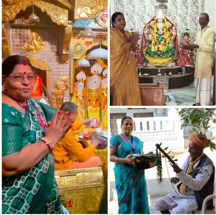 राष्ट्रीय अध्यक्ष श्री सुनील सिंह यादव के स्वास्थ्य लाभ हेतु श्रद्धालुओं ने शुरू की धार्मिक और सेवा गतिविधियाँ