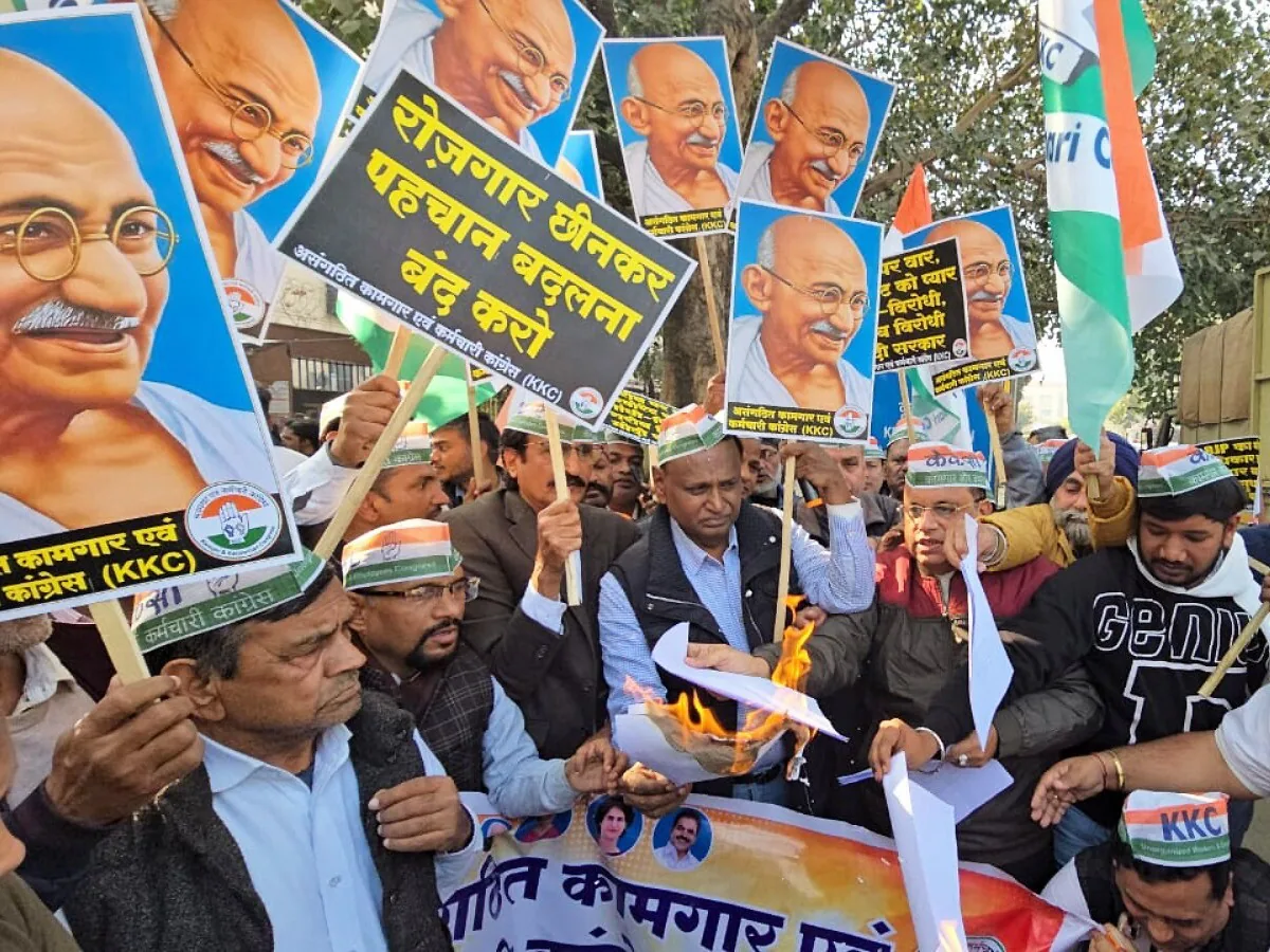 ‘नाम वही बदलते हैं जो काम नहीं करते’— मनरेगा विवाद पर Central Government पर बरसी कांग्रेस