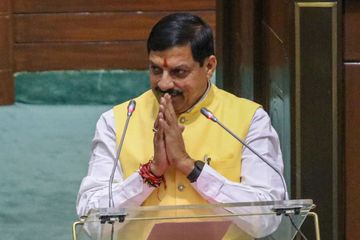 सिहोरा को जिला बनाने की मांग पर 18 दिन से आंदोलन, CM मोहन यादव से 50 प्रतिनिधियों की भोपाल में बैठक