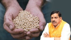 w 1280h 720format jpgimgid 01ka83hh6t9ebctz3s9ykxpnnnimgname bhavantar yojana mp 2025 soybean model rate cm mohan yadav 1763356230874