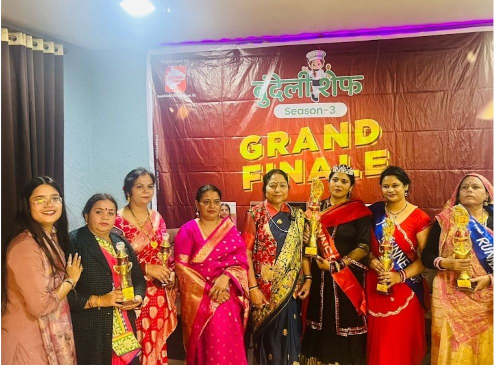 “बुंदेली शेफ सीज़न 3: शाजिदा अमीर बनी विजेता, सिंगापुर में भारतीय रेस्तरां खोलने का किया संकल्प”