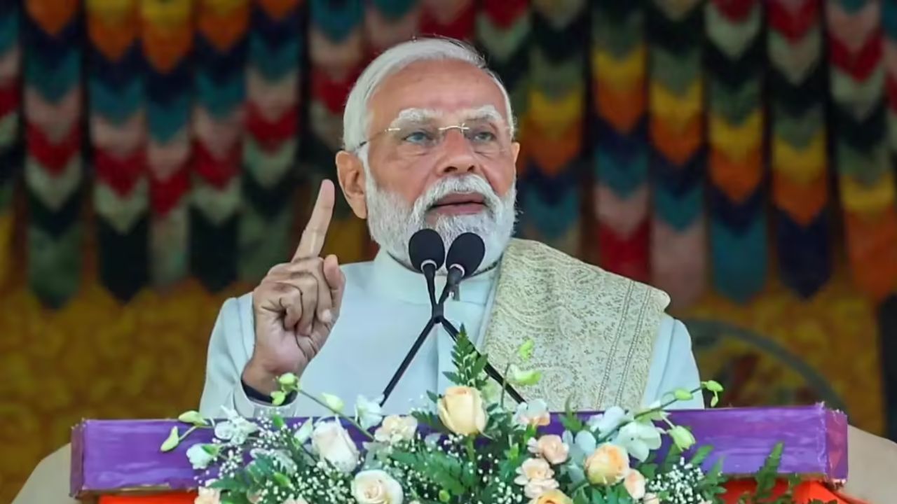 pm modi